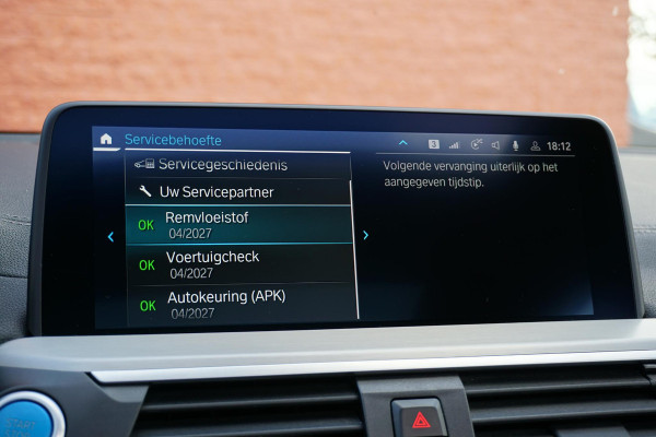 BMW iX3 High Executive 80 kWh + PANO / TREKHAAK / 360 CAMERA / HEAD-UP / PREMIUM AUDIO