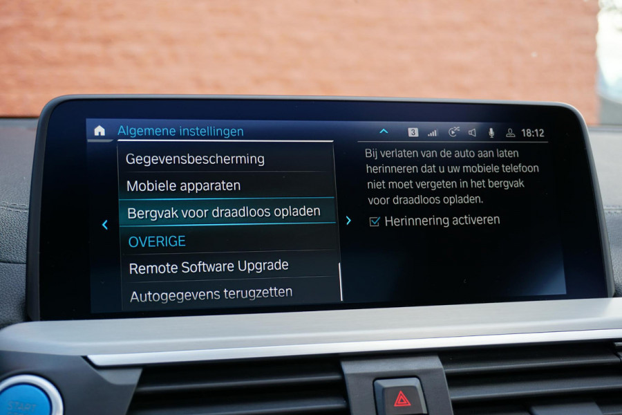 BMW iX3 High Executive 80 kWh + PANO / TREKHAAK / 360 CAMERA / HEAD-UP / PREMIUM AUDIO