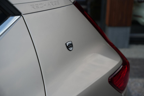 Volvo XC40 1.5 T4 Plug-in hybrid Ultimate Bright Panoramadak Leer Harman/Kardon