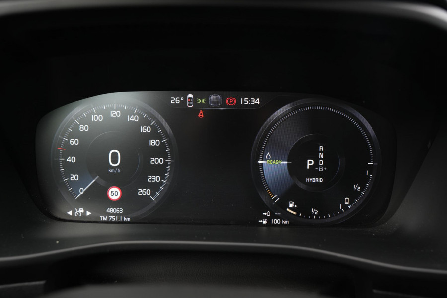 Volvo XC40 1.5 T4 Plug-in hybrid Ultimate Bright Panoramadak Leer Harman/Kardon