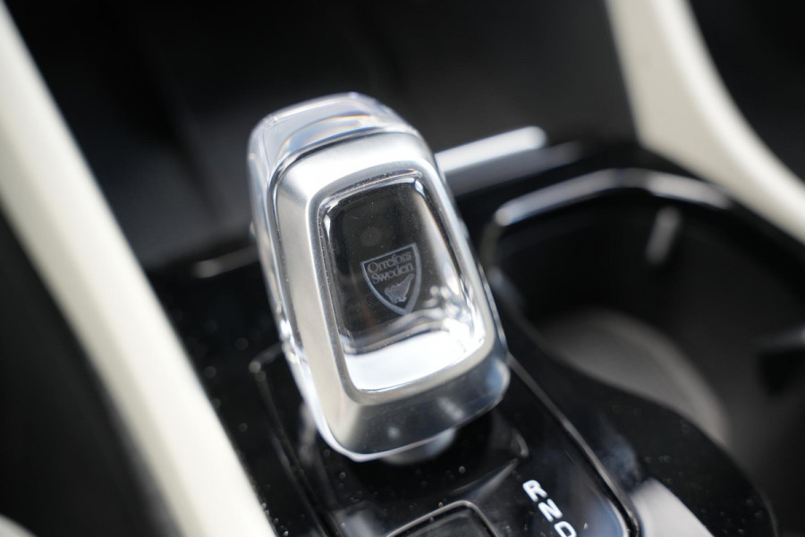 Volvo XC40 1.5 T4 Plug-in hybrid Ultimate Bright Panoramadak Leer Harman/Kardon