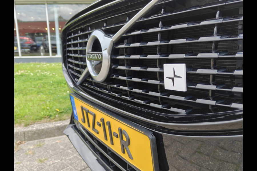 Volvo XC60 T8 AWD 405PK Plug-in Hybrid Polestar Engineered | SoH 90% | BLIS | Trekhaak | HUD | ACC | B&W | Elektr Stoelen | Verwarm. Stoelen |