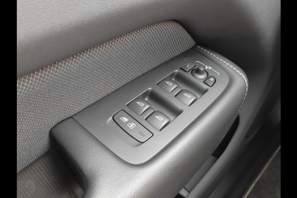 Volvo XC60 T8 AWD 405PK Plug-in Hybrid Polestar Engineered | SoH 90% | BLIS | Trekhaak | HUD | ACC | B&W | Elektr Stoelen | Verwarm. Stoelen |