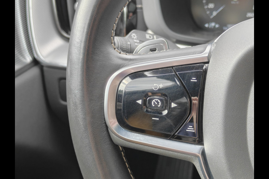 Volvo XC60 T8 AWD 405PK Plug-in Hybrid Polestar Engineered | SoH 90% | BLIS | Trekhaak | HUD | ACC | B&W | Elektr Stoelen | Verwarm. Stoelen |