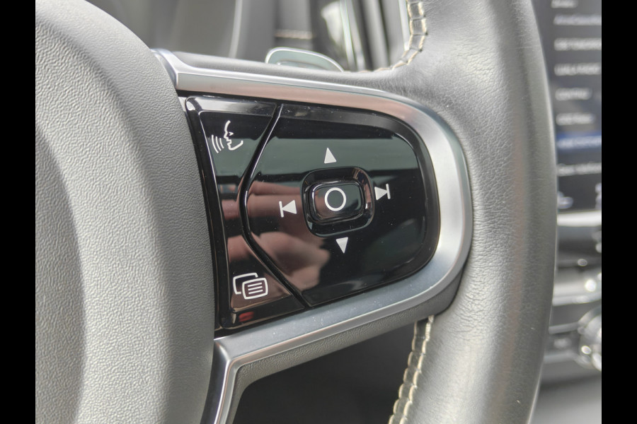 Volvo XC60 T8 AWD 405PK Plug-in Hybrid Polestar Engineered | SoH 90% | BLIS | Trekhaak | HUD | ACC | B&W | Elektr Stoelen | Verwarm. Stoelen |