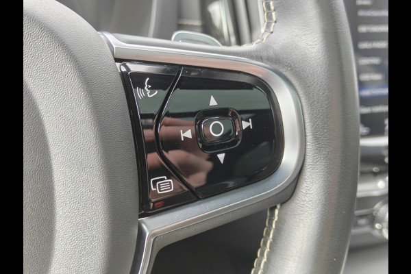 Volvo XC60 T8 AWD 405PK Plug-in Hybrid Polestar Engineered | SoH 90% | BLIS | Trekhaak | HUD | ACC | B&W | Elektr Stoelen | Verwarm. Stoelen |
