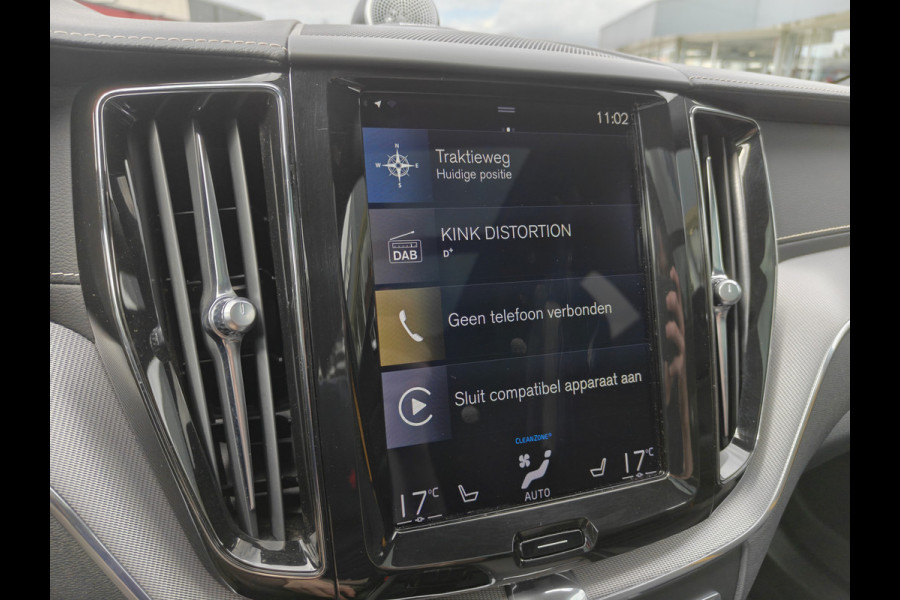 Volvo XC60 T8 AWD 405PK Plug-in Hybrid Polestar Engineered | SoH 90% | BLIS | Trekhaak | HUD | ACC | B&W | Elektr Stoelen | Verwarm. Stoelen |