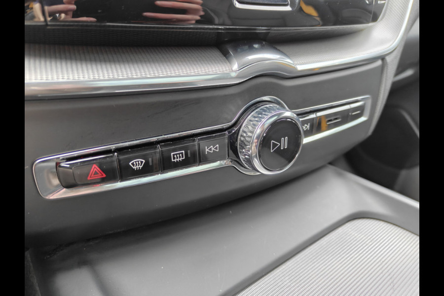 Volvo XC60 T8 AWD 405PK Plug-in Hybrid Polestar Engineered | SoH 90% | BLIS | Trekhaak | HUD | ACC | B&W | Elektr Stoelen | Verwarm. Stoelen |