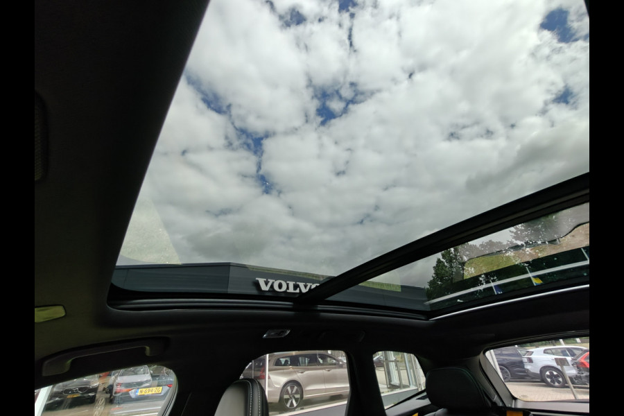 Volvo XC60 T8 AWD 405PK Plug-in Hybrid Polestar Engineered | SoH 90% | BLIS | Trekhaak | HUD | ACC | B&W | Elektr Stoelen | Verwarm. Stoelen |