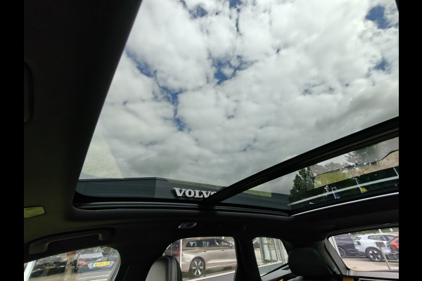 Volvo XC60 T8 AWD 405PK Plug-in Hybrid Polestar Engineered | SoH 90% | BLIS | Trekhaak | HUD | ACC | B&W | Elektr Stoelen | Verwarm. Stoelen |