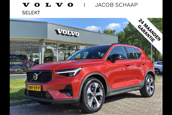 Volvo XC40 B4 211PK Plus Dark | BLIS | Trekhaak | H&K | Verwarm. Stoelen+Stuur | ACC | PDC V+A | Camera Achter |