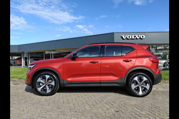 Volvo XC40 B4 211PK Plus Dark | BLIS | Trekhaak | H&K | Verwarm. Stoelen+Stuur | ACC | PDC V+A | Camera Achter |