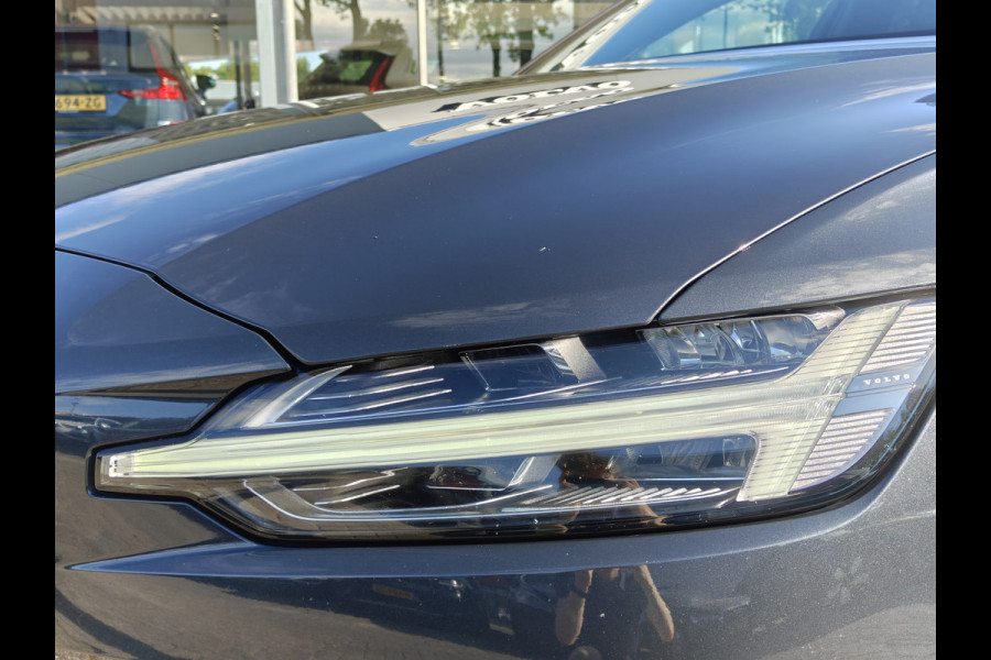 Volvo V60 T5 252PK Momentum | BLIS | Trekhaak | Elektr. Kofferklep | Carplay | ACC | PDC V+A | Camera Achter |