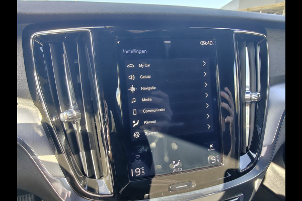 Volvo V60 T5 252PK Momentum | BLIS | Trekhaak | Elektr. Kofferklep | Carplay | ACC | PDC V+A | Camera Achter |