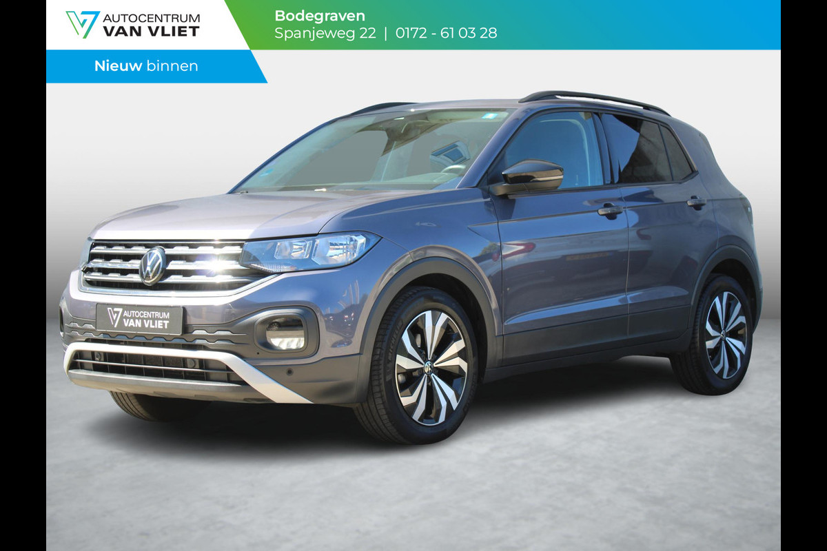 Volkswagen T-Cross 1.0 TSI Style | APPLE CARPLAY / ANDROID AUTO | ADAPTIEVE CRUISE CONTROL |