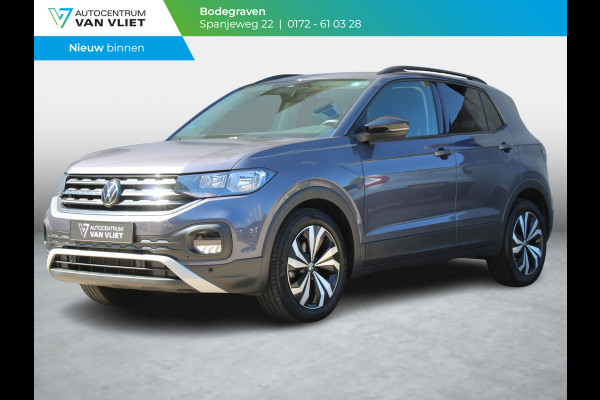 Volkswagen T-Cross 1.0 TSI Style | APPLE CARPLAY / ANDROID AUTO | ADAPTIEVE CRUISE CONTROL |