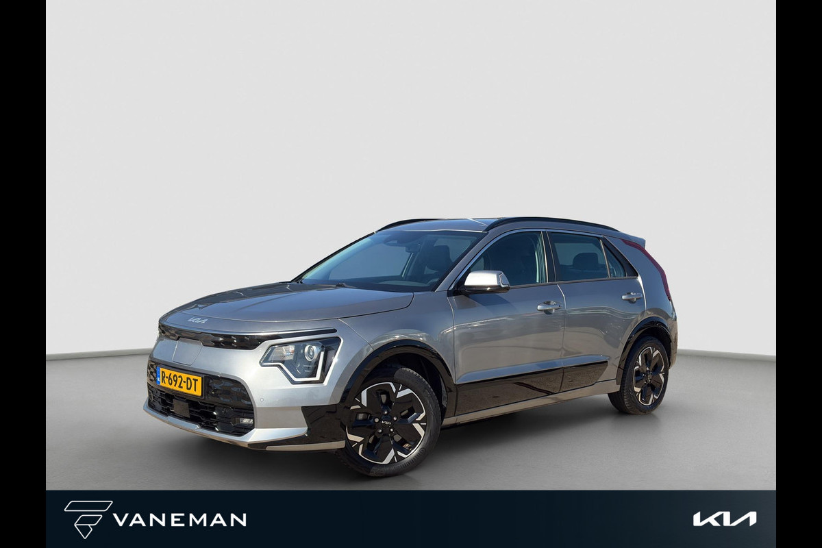 Kia Niro EV DynamicLine 64.8 kWh