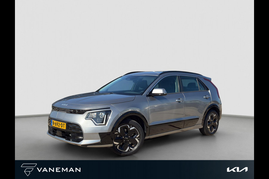Kia Niro EV DynamicLine 64.8 kWh