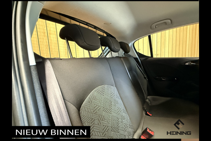 Opel Corsa 1.4 Favourite. Airco. Cruise. Trekhaak. 78000 km met NAP