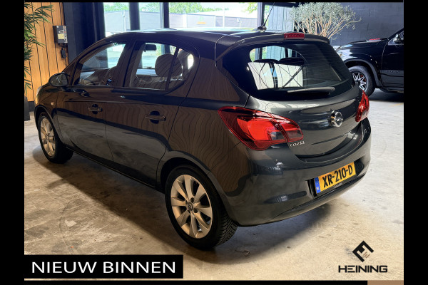 Opel Corsa 1.4 Favourite. Airco. Cruise. Trekhaak. 78000 km met NAP