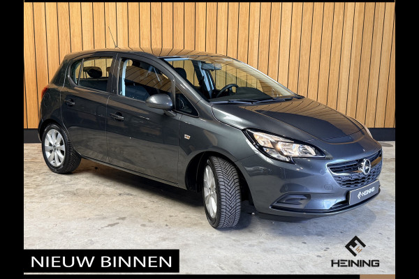 Opel Corsa 1.4 Favourite. Airco. Cruise. Trekhaak. 78000 km met NAP