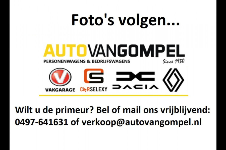 Ford Fiesta 1.1 Trend | LM VELGEN