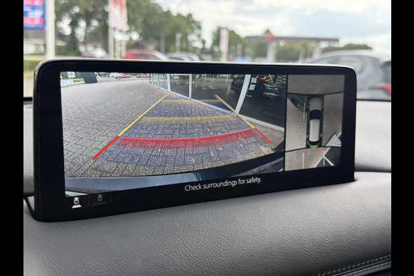 Mazda CX-5 2.0 e-SkyActiv-G M Hybrid 165 Advantage | 360 Camera | Navigatie Systeem | Elektrische Achterklep |