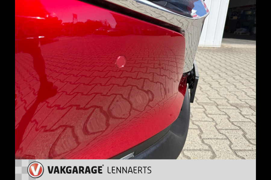 Mazda CX-30 2.0 e-SkyActiv-X M Hybrid 180PK AWD Luxury automaat (BOVAG/RIJKLAARPRIJS)
