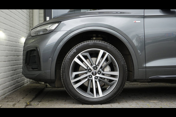 Audi Q5 Sportback 50 TFSIe 3x S-Line Black Optik AUTOMAAT|360 CAMERA|ACC|AMBIANCE|KEYLESS|MATRIX LED|PANORAMA|RS STOELEN|TREKHAAK