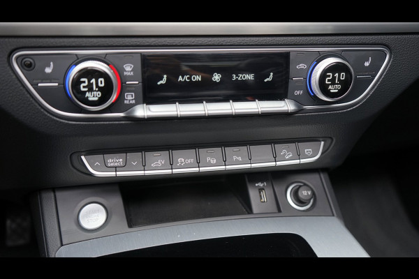 Audi Q5 Sportback 50 TFSIe 3x S-Line Black Optik AUTOMAAT|360 CAMERA|ACC|AMBIANCE|KEYLESS|MATRIX LED|PANORAMA|RS STOELEN|TREKHAAK