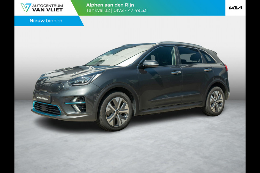 Kia e-Niro DynamicPlusLine 64 kWh | Stoel en stuurverwarming| Navigatie |