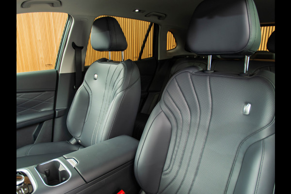 GEELY Starray EM-i 1.5 Pro KEYLESS I 18 INCH I ACC I LEDER I 2-ZONE