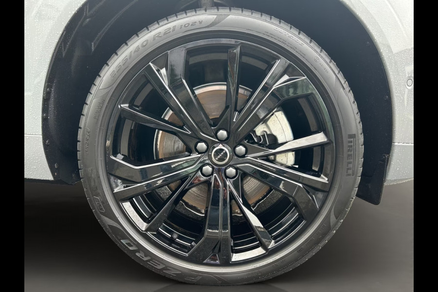 Volvo XC60 2.0 T8 Plug-in hybrid AWD BLACK EDITION (335kW/455PK) ** PANO, TREKH, ACC, HuD, 21-inch LMV ** 1e EIG - UNFALLFREI ** ** INFORMEER OOK NAAR ONZE AANTREKKELIJKE FINANCIAL-LEASE TARIEVEN **