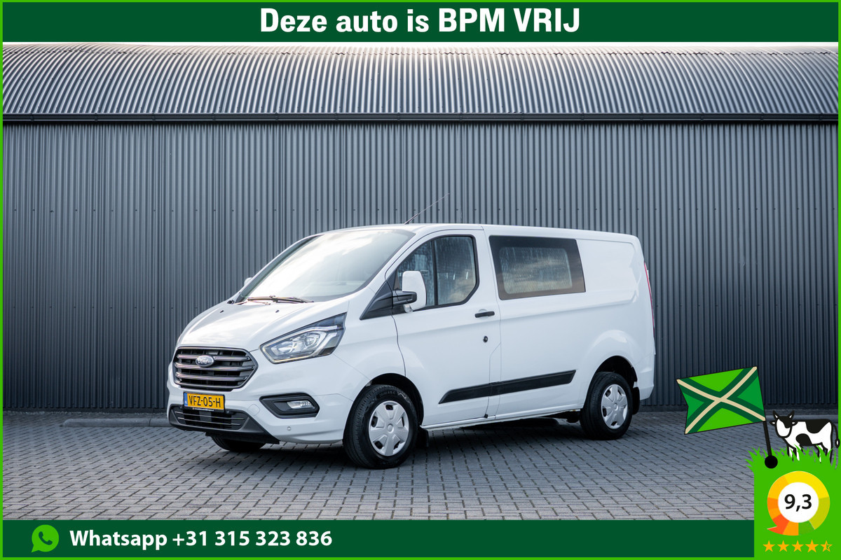 Ford Transit Custom 2.0 EcoBlue L1H1 | DC 6-Zits | LED | Cruise | PDC | Airco | Trekhaak