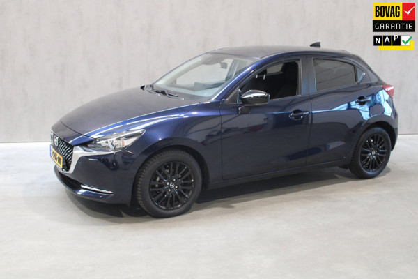 Mazda 2 1.5 Skyactiv-G Sportive Carplay/Camera/Cruise Prijs is Rijklaar incl 12 maanden bovag