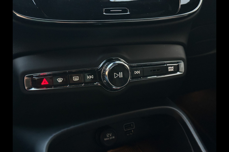 Volvo XC40 2.0 T4 R-Design 191PK | LED | Keyless | Leder | Camera | Cruise