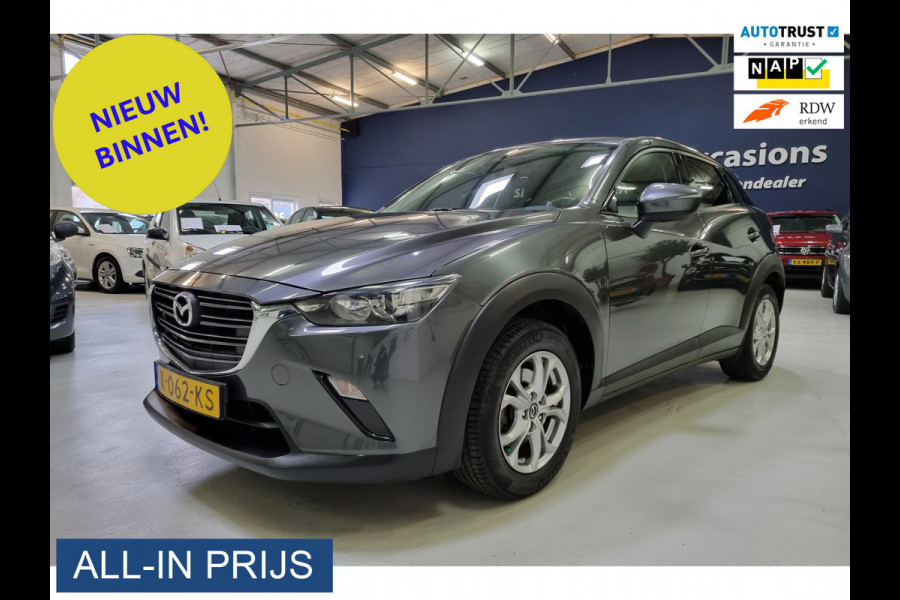 Mazda CX-3 2.0 SkyActiv-G 121 Comfort ✅NETTE AUTO ✅TREKHAAK