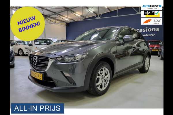 Mazda CX-3 2.0 SkyActiv-G 121 Comfort ✅NETTE AUTO ✅TREKHAAK
