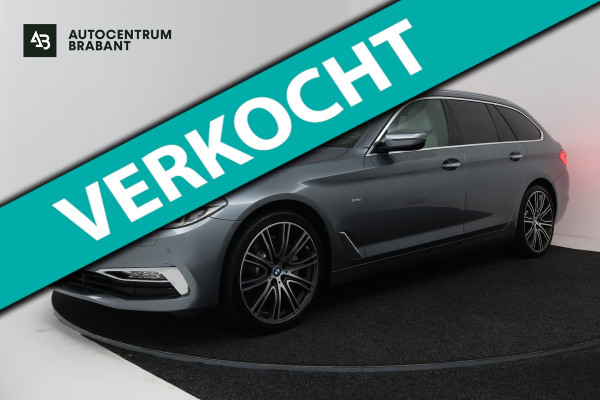 BMW 5 Serie Touring 530i High Executive (PANORAMADAK, SFEERVERLICHTING, ELEKTR STOELEN, STOEL/STUUR VERWARMING, CAMERA)