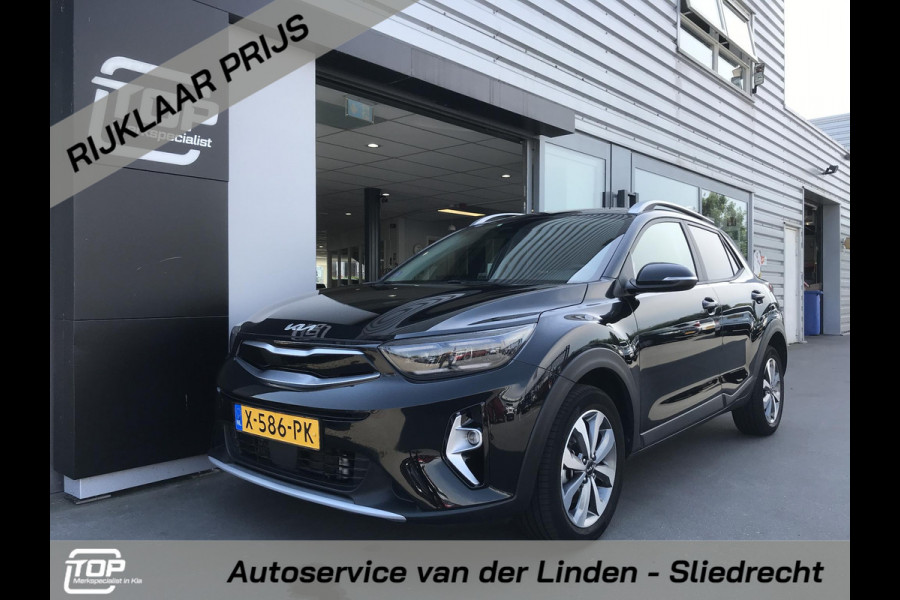 Kia Stonic 1.0 MHEV DynamicPlusLine 7 JAAR GARANTIE