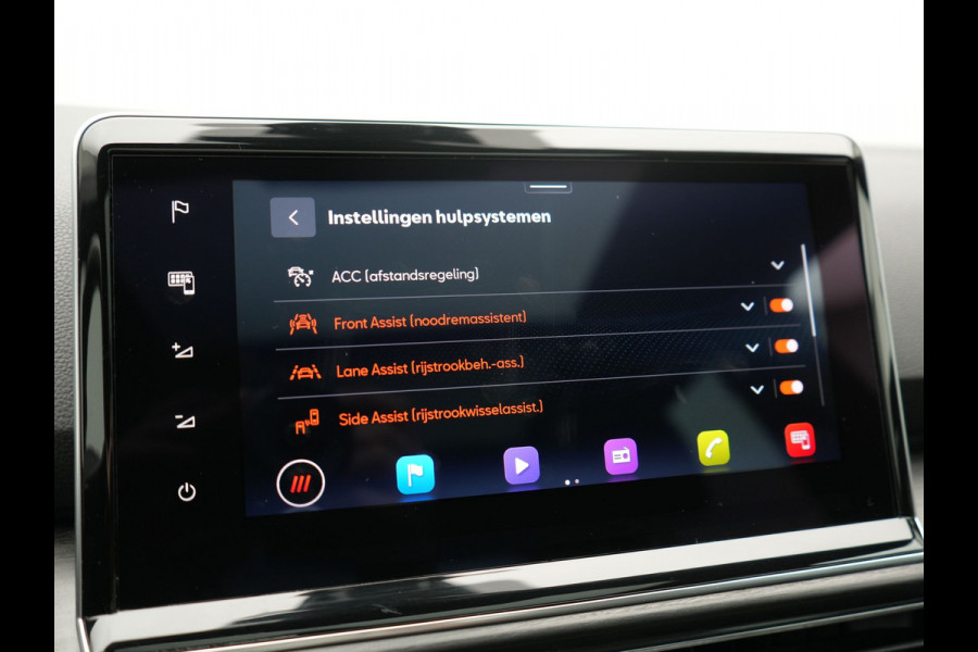 Seat Tarraco 1.4 TSI e-Hybrid PHEV Xcellence 259pk | Trekhaak Af Fabriek | Panodak | Camera | Adaptive Cruise | Sportstoelen Verwarmd | BLIS | Keyless | Virtual | Navigatie | DAB | 19"L.M | Plug In Hybrid |