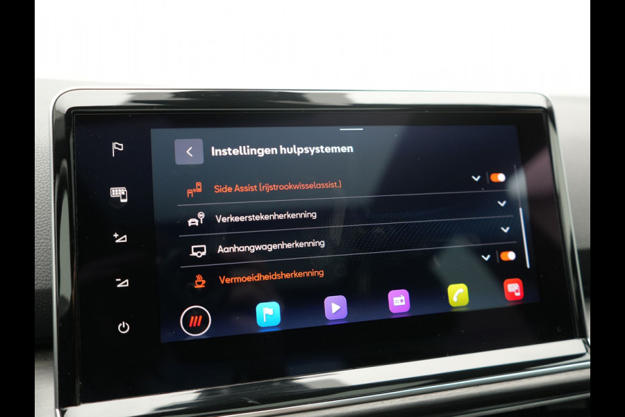 Seat Tarraco 1.4 TSI e-Hybrid PHEV Xcellence 259pk | Trekhaak Af Fabriek | Panodak | Camera | Adaptive Cruise | Sportstoelen Verwarmd | BLIS | Keyless | Virtual | Navigatie | DAB | 19"L.M | Plug In Hybrid |