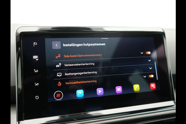 Seat Tarraco 1.4 TSI e-Hybrid PHEV Xcellence 259pk | Trekhaak Af Fabriek | Panodak | Camera | Adaptive Cruise | Sportstoelen Verwarmd | BLIS | Keyless | Virtual | Navigatie | DAB | 19"L.M | Plug In Hybrid |