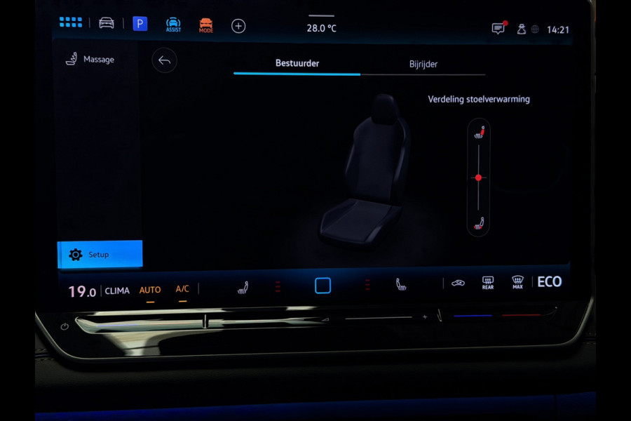 Volkswagen Tiguan 1.5 eHybrid R-Line Edition|Black Style|Matrix IQ|Trekhaak EL|HuD