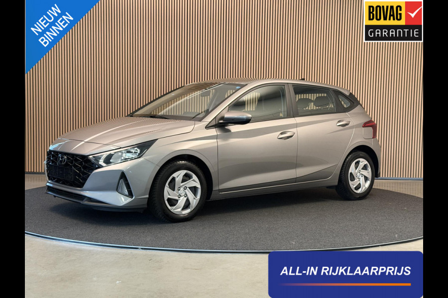 Hyundai i20 1.0 T-GDI 100PK Comfort | Carplay | Camera | PDC | Stoel- & Stuurver. | Incl. garantie