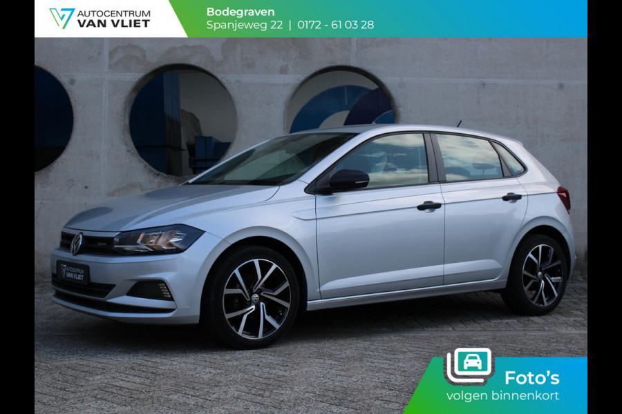 Volkswagen Polo 1.0 MPI Trendline | MULTI MEDIA DISPLAY | AIRCO | 12 MAANDEN BOVAG GARANTIE |
