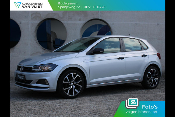 Volkswagen Polo 1.0 MPI Trendline | MULTI MEDIA DISPLAY | AIRCO | 12 MAANDEN BOVAG GARANTIE |