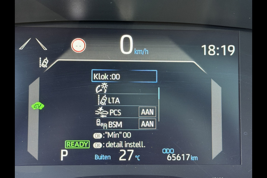 Toyota Yaris Cross 1.5 Hybrid AWD Launch Edition | Pano dak | Vol leer | Head-up | JBL | 10 jr GARANTIE | Rijklaar!!!