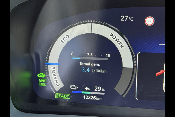 Toyota C-HR 2.0 Plug-in Hybrid 220 GR SPORT Première Edition | Alle opties | 12.000 km | 10 jr GARANTIE | Rijklaar!!