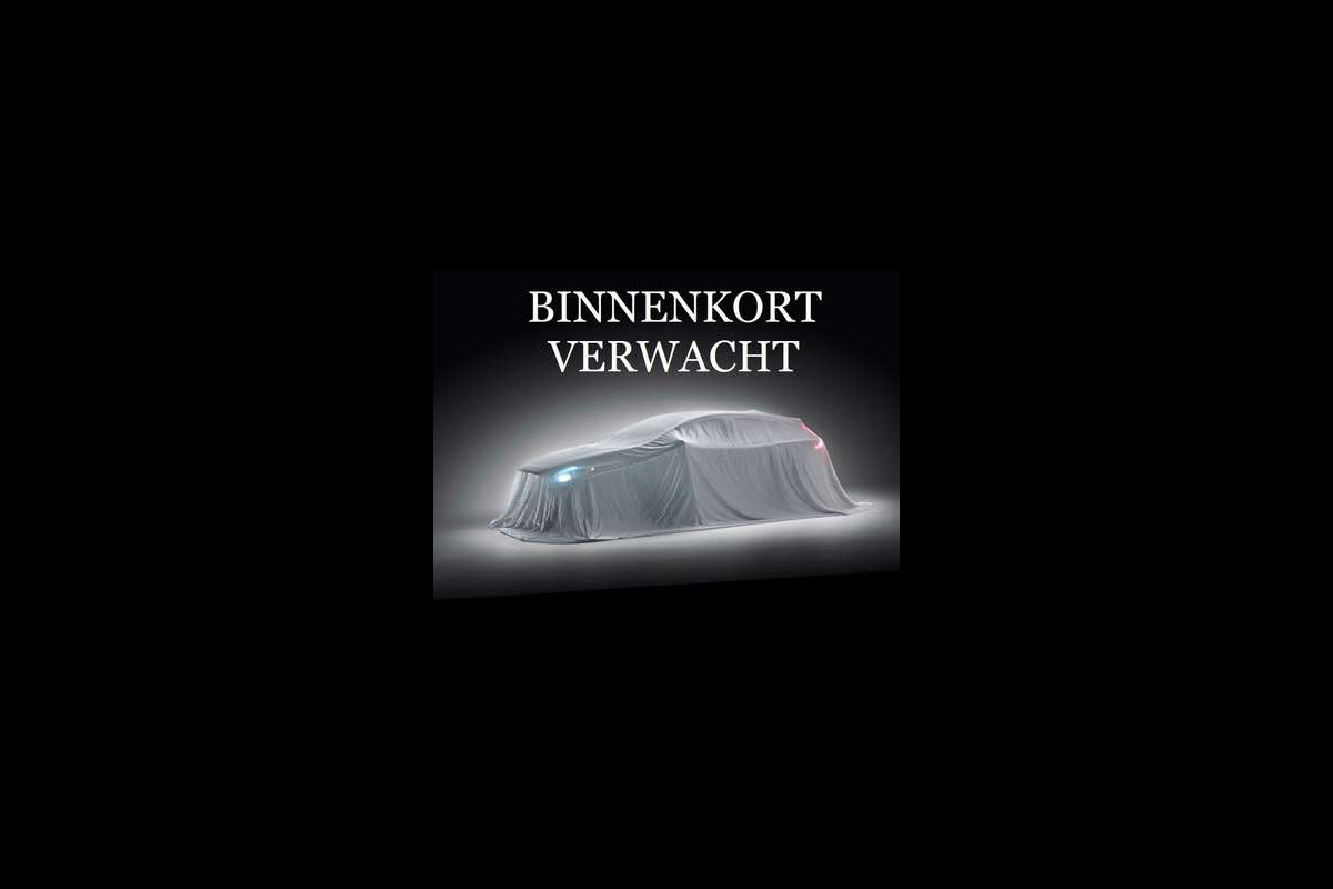 Toyota C-HR 2.0 Hybrid 200(GEEN plug-in) Executive | Head-up | JBL | 10 jr GARANTIE | Rijklaar!!